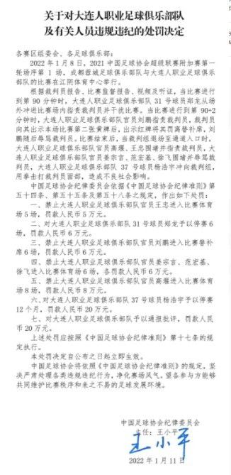 这对养眼人气的新鲜组合一经曝光，狂撒蜜糖的画面就引起了网友的强烈反响，直言：;画面太甜太养眼！面对第一次合作的胜利，郭碧婷袒露：;这是一次非常新鲜的体验，我觉得这是一个非常深刻和好玩的过程